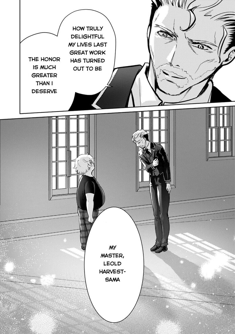 Eroge Tensei Unmei Ni Aragau Kane Buta Kizoku No Funtouki 3 13