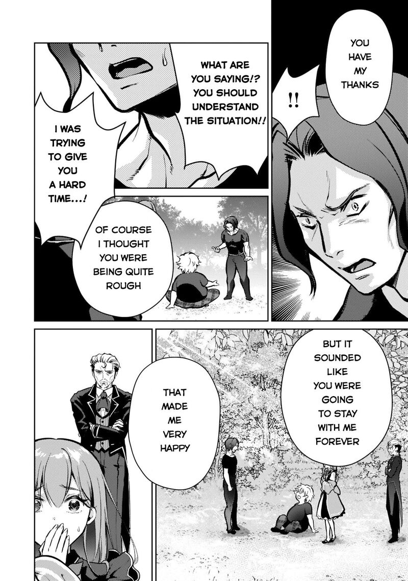 Eroge Tensei Unmei Ni Aragau Kane Buta Kizoku No Funtouki 3 5
