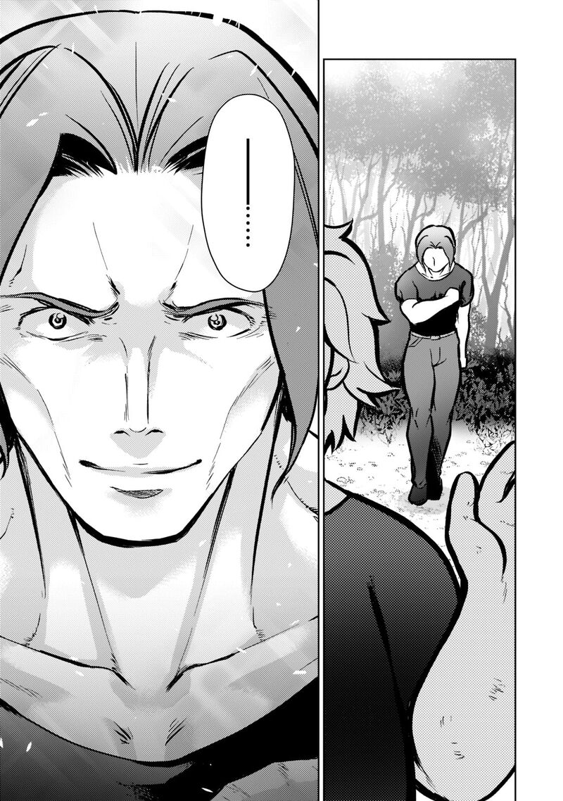 Eroge Tensei Unmei Ni Aragau Kane Buta Kizoku No Funtouki 3 8