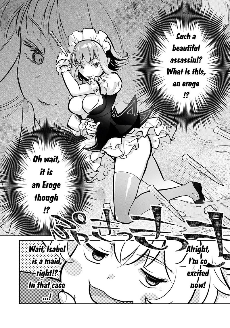 Eroge Tensei Unmei Ni Aragau Kane Buta Kizoku No Funtouki 4 11