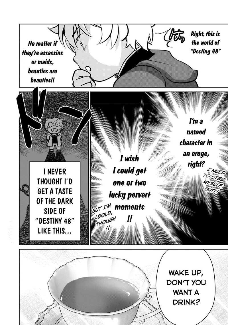 Eroge Tensei Unmei Ni Aragau Kane Buta Kizoku No Funtouki 4 13