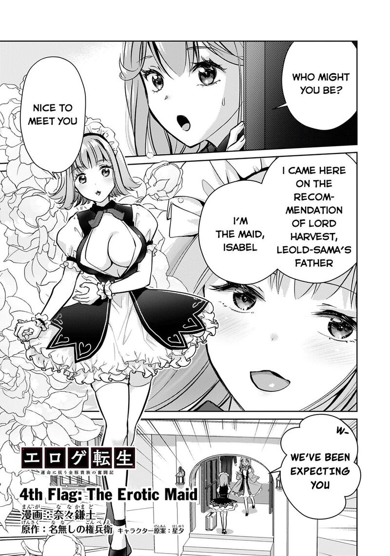 Eroge Tensei Unmei Ni Aragau Kane Buta Kizoku No Funtouki 4 2