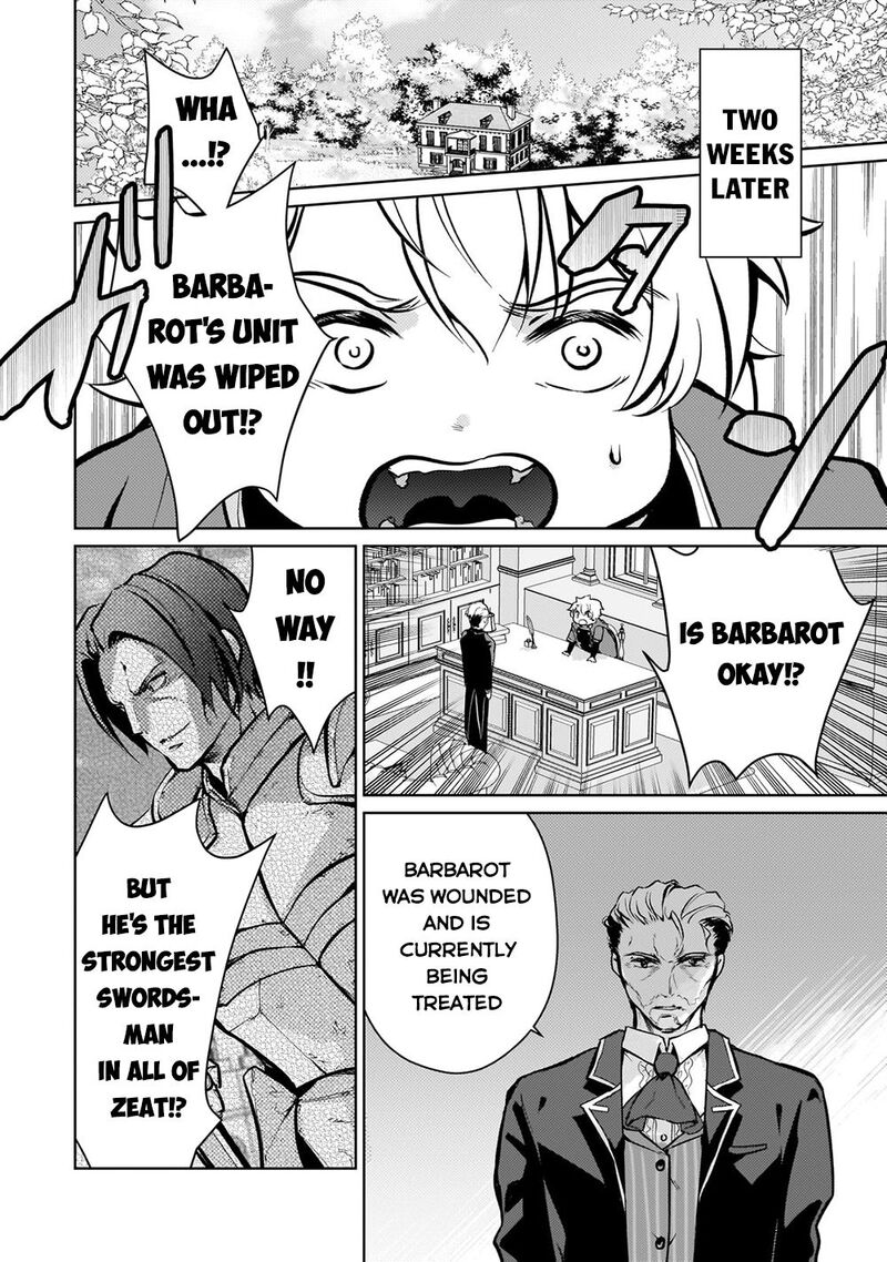 Eroge Tensei Unmei Ni Aragau Kane Buta Kizoku No Funtouki 5 16