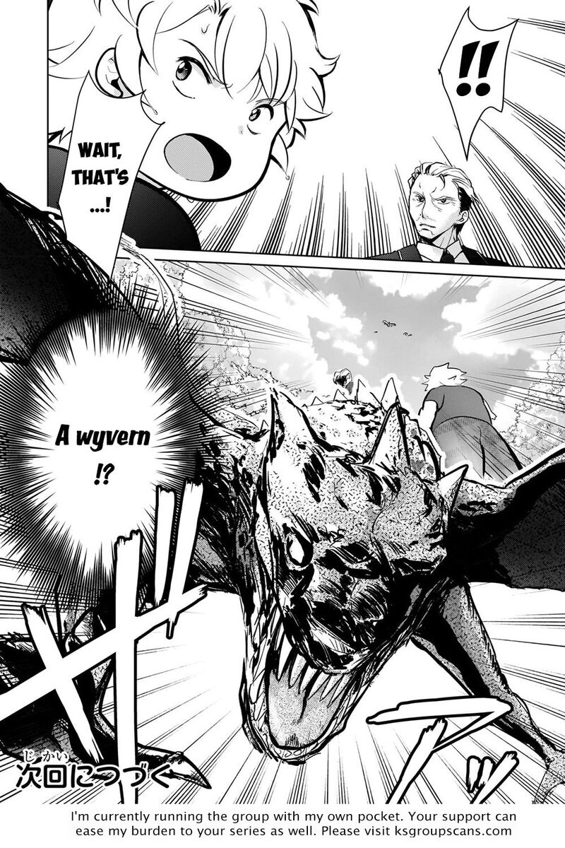Eroge Tensei Unmei Ni Aragau Kane Buta Kizoku No Funtouki 5 20