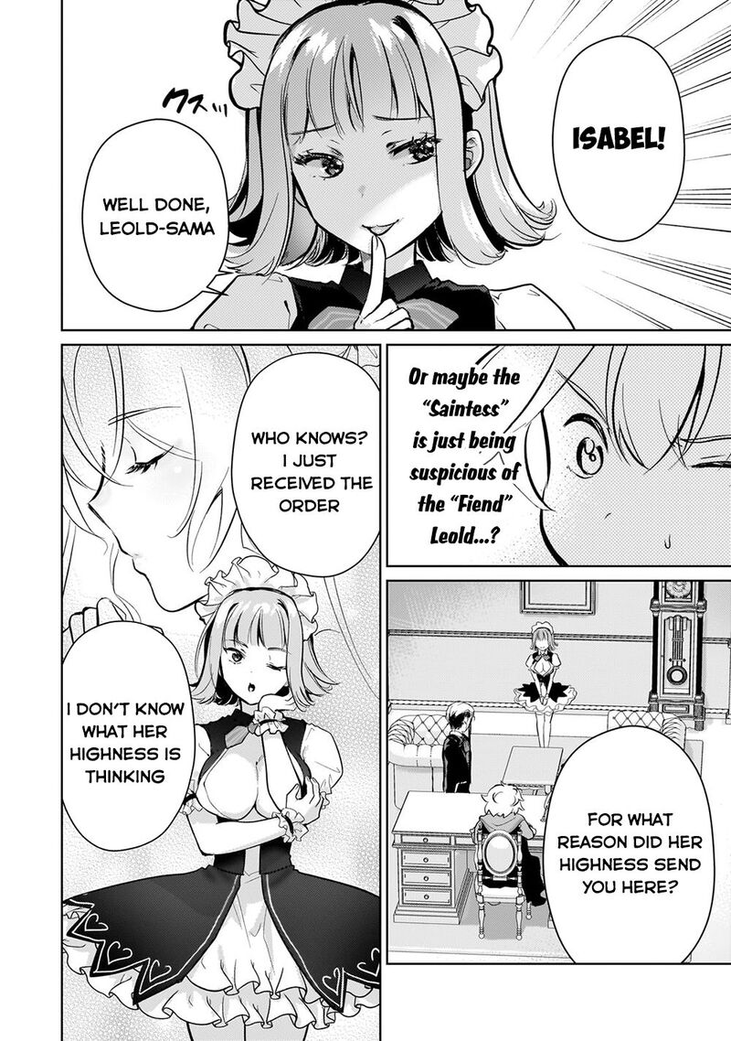 Eroge Tensei Unmei Ni Aragau Kane Buta Kizoku No Funtouki 5 4