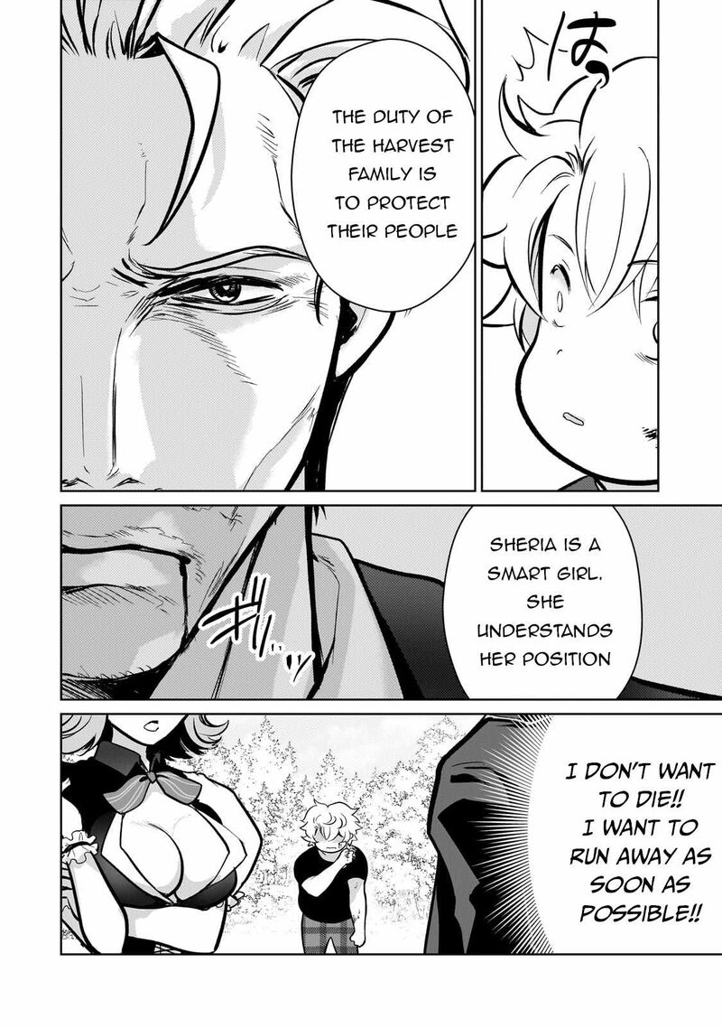 Eroge Tensei Unmei Ni Aragau Kane Buta Kizoku No Funtouki 6 17