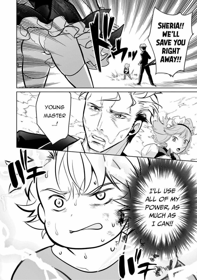 Eroge Tensei Unmei Ni Aragau Kane Buta Kizoku No Funtouki 6 21
