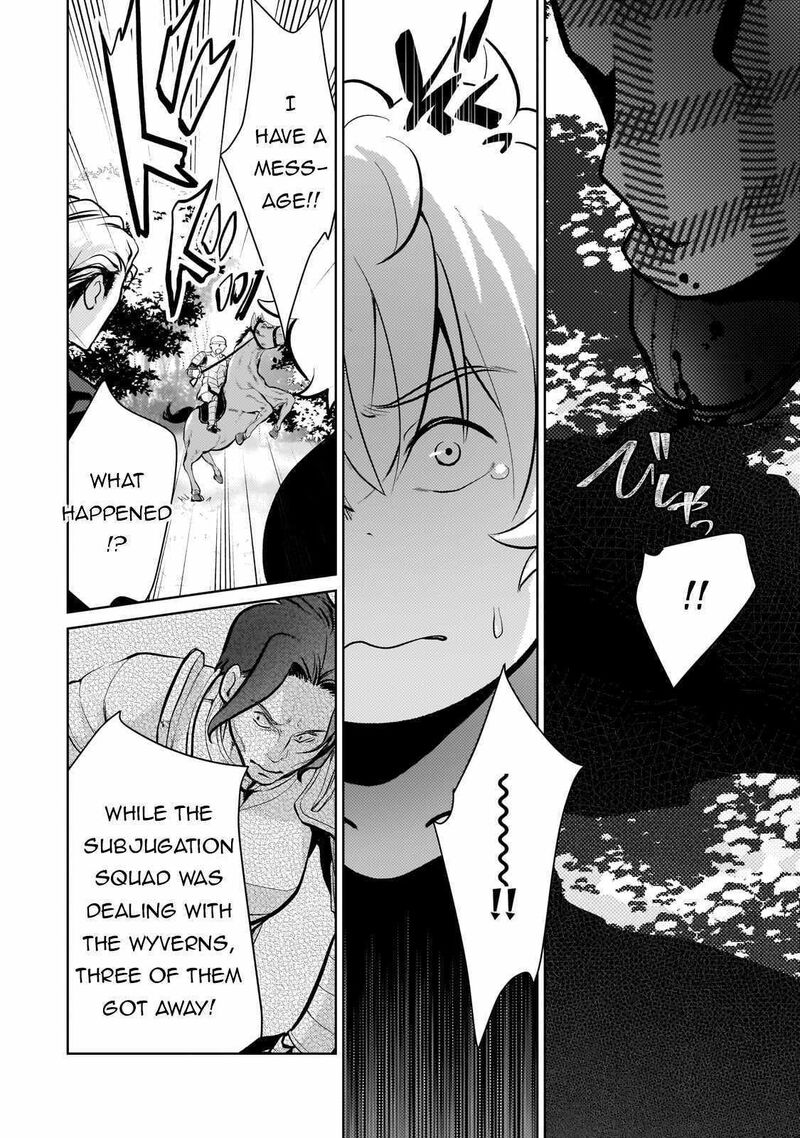 Eroge Tensei Unmei Ni Aragau Kane Buta Kizoku No Funtouki 6 7
