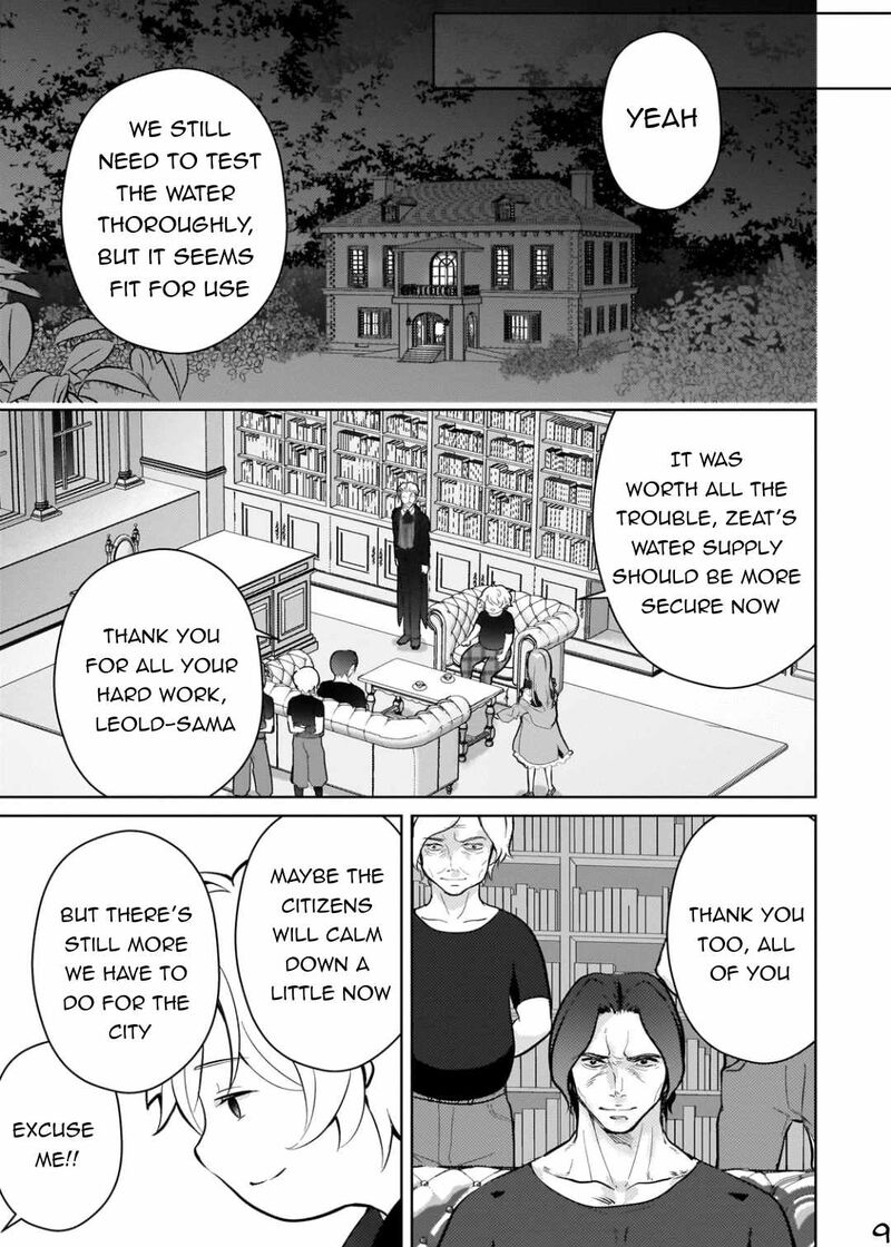 Eroge Tensei Unmei Ni Aragau Kane Buta Kizoku No Funtouki 8 10