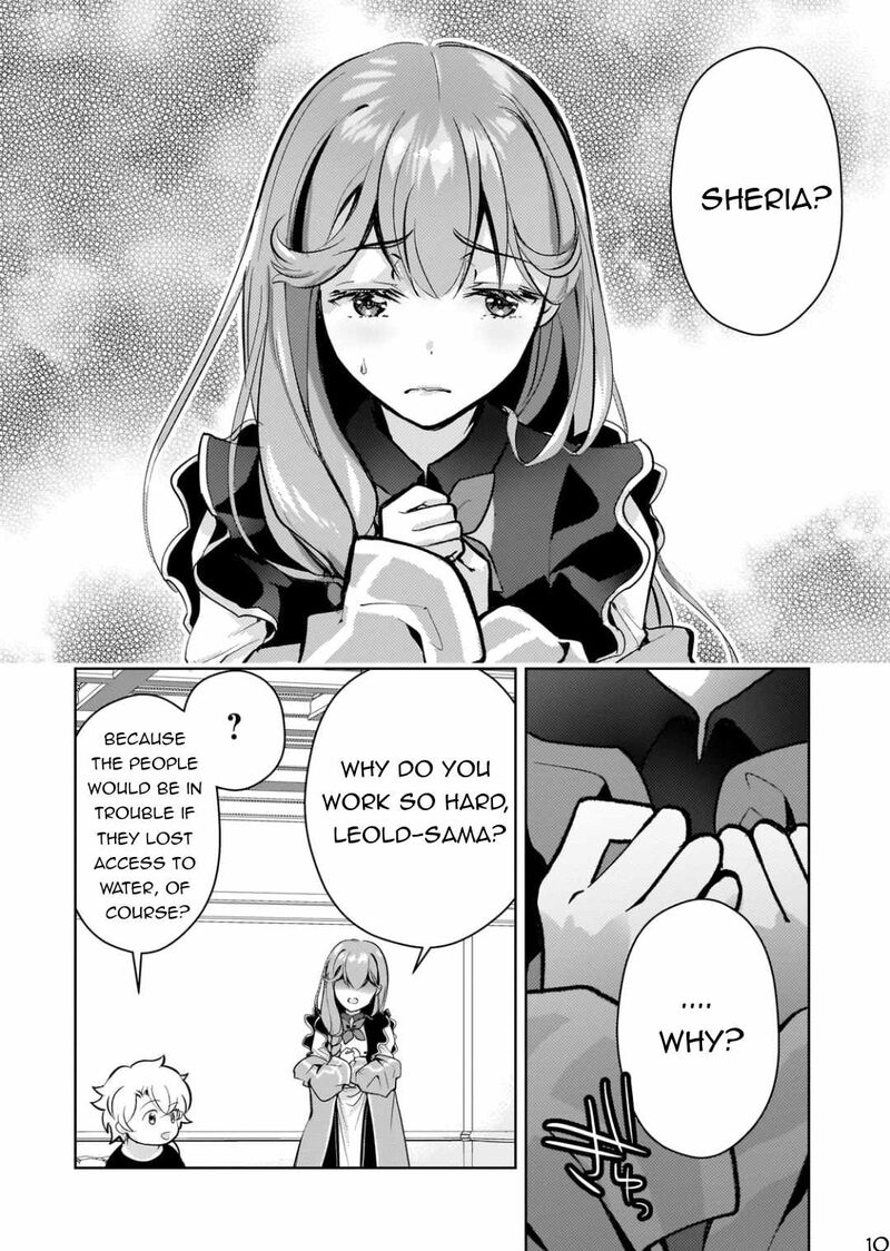 Eroge Tensei Unmei Ni Aragau Kane Buta Kizoku No Funtouki 8 11