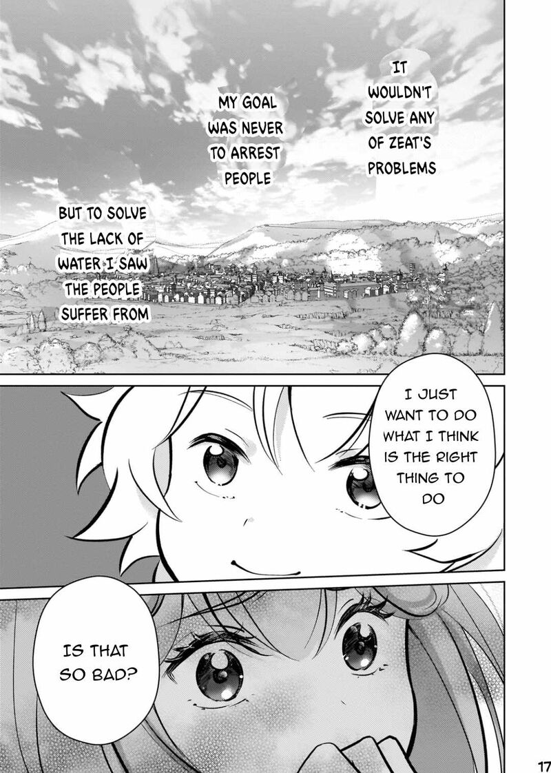 Eroge Tensei Unmei Ni Aragau Kane Buta Kizoku No Funtouki 8 18
