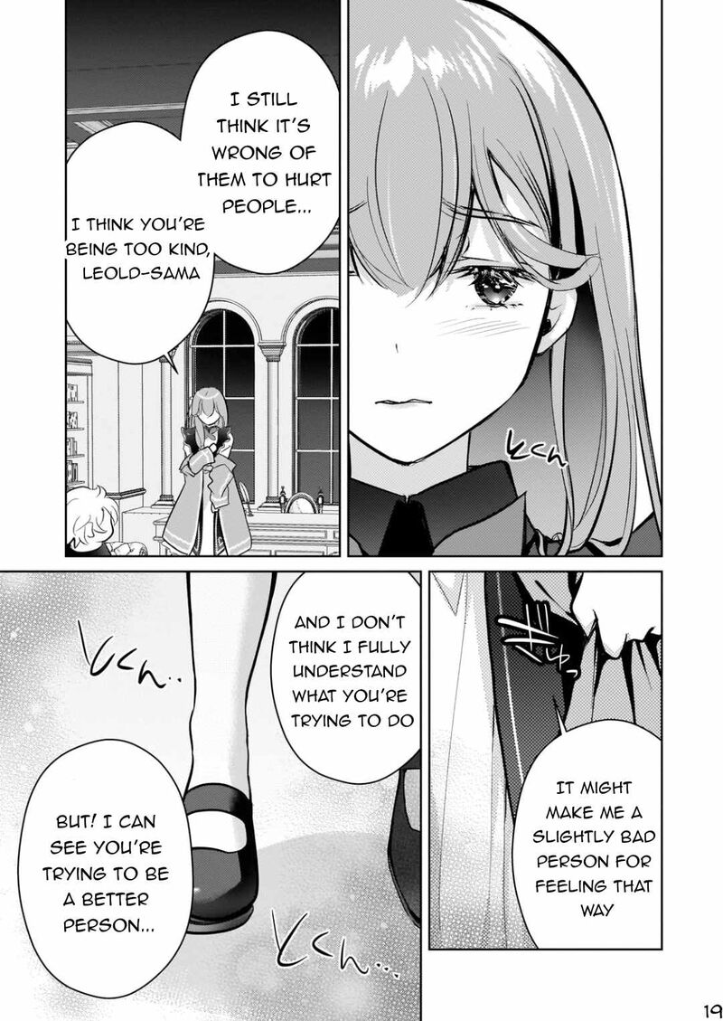 Eroge Tensei Unmei Ni Aragau Kane Buta Kizoku No Funtouki 8 20