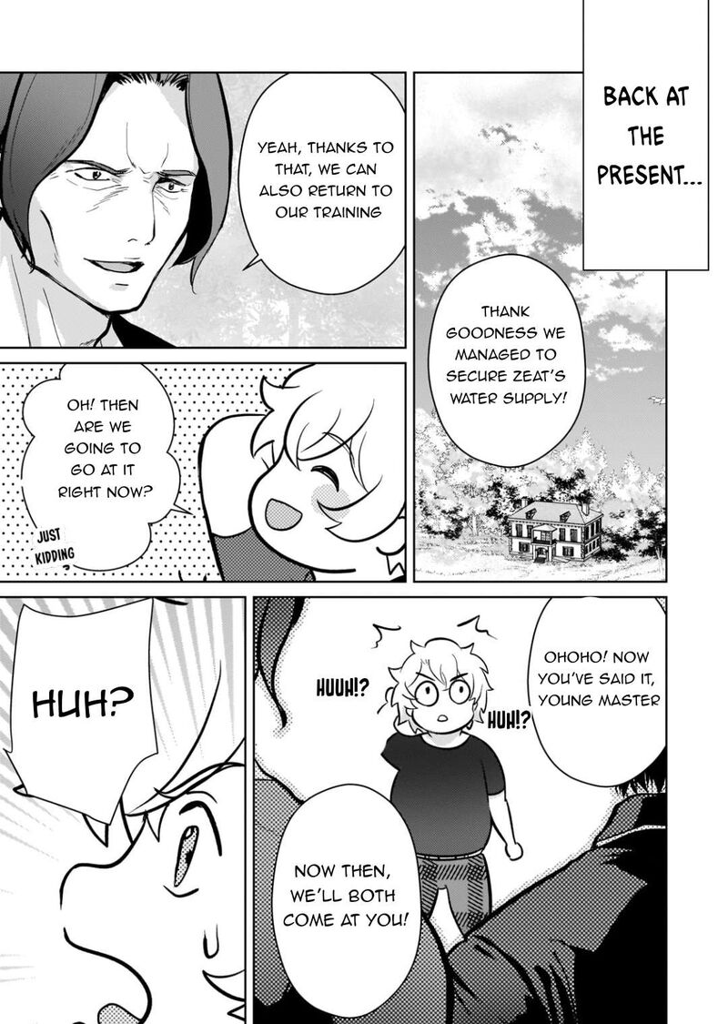 Eroge Tensei Unmei Ni Aragau Kane Buta Kizoku No Funtouki 9 16