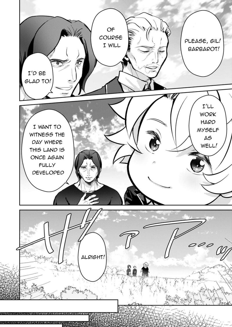 Eroge Tensei Unmei Ni Aragau Kane Buta Kizoku No Funtouki 9 21