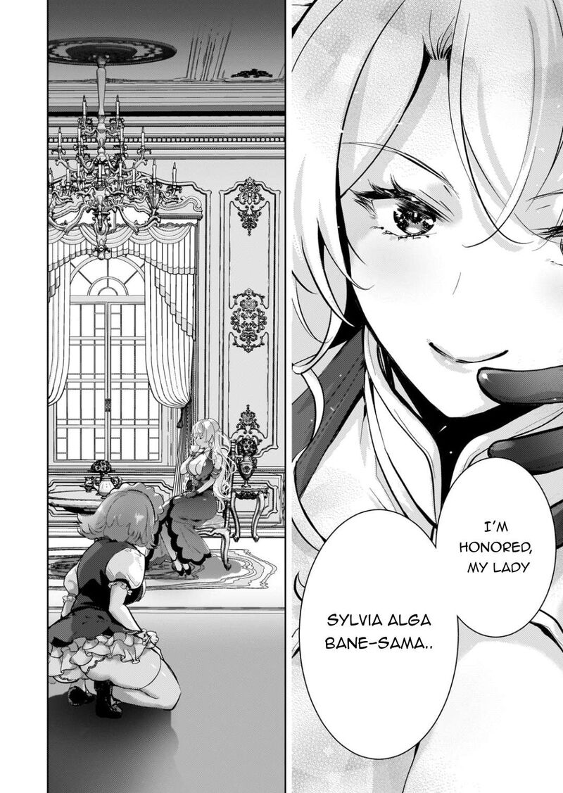 Eroge Tensei Unmei Ni Aragau Kane Buta Kizoku No Funtouki 9 3
