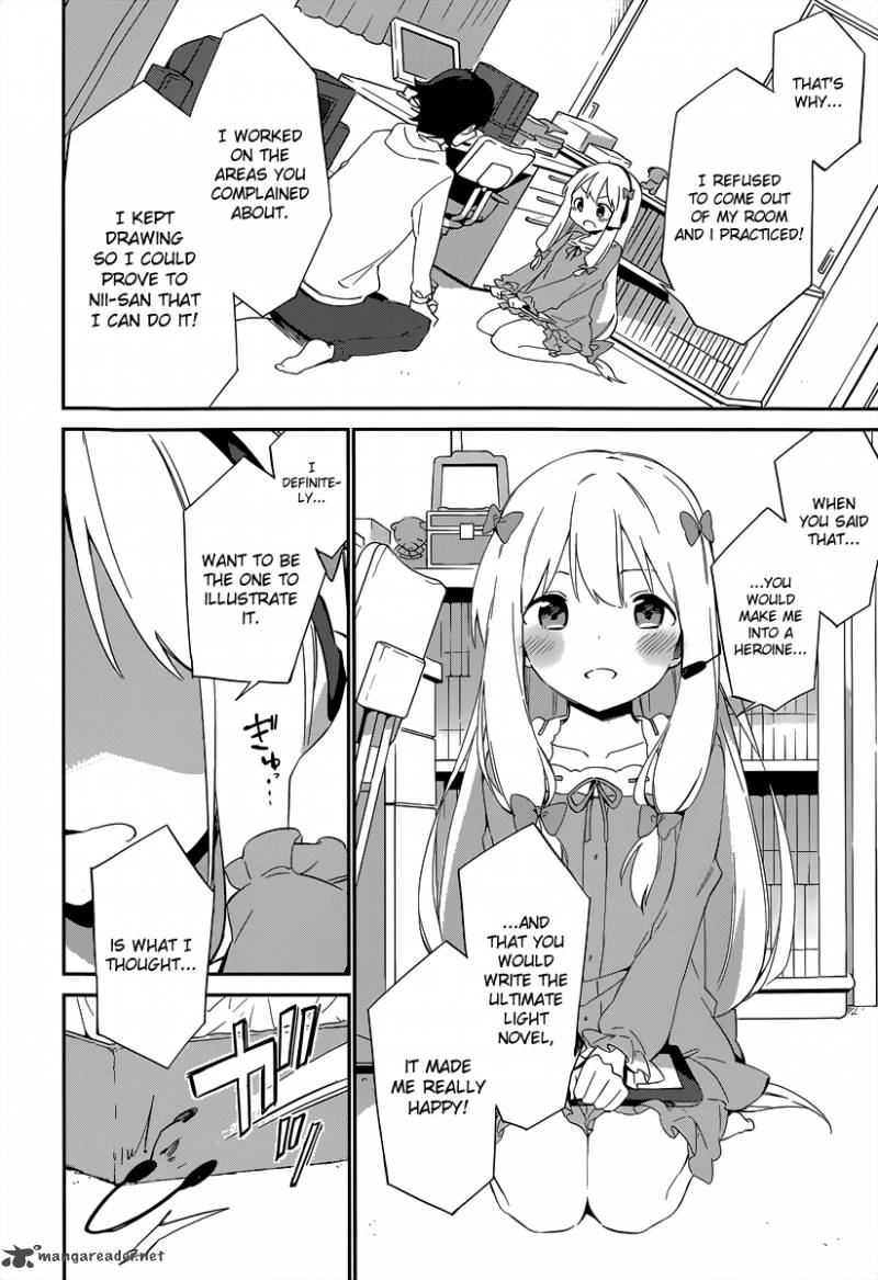 Eromanga Sensei 11 13
