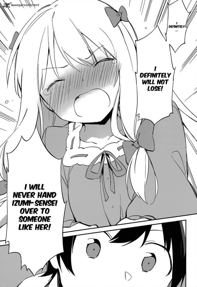Eromanga Sensei 11 14