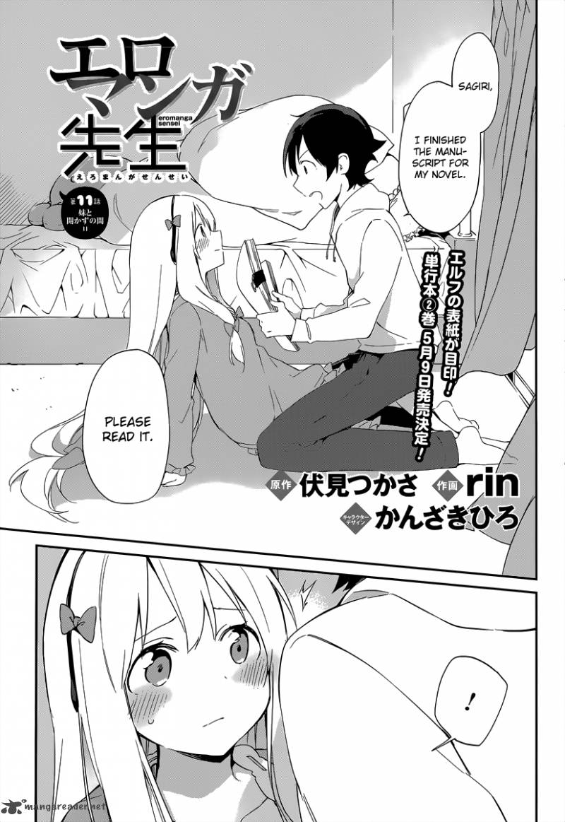 Eromanga Sensei 11 2