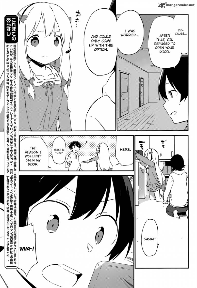 Eromanga Sensei 11 4