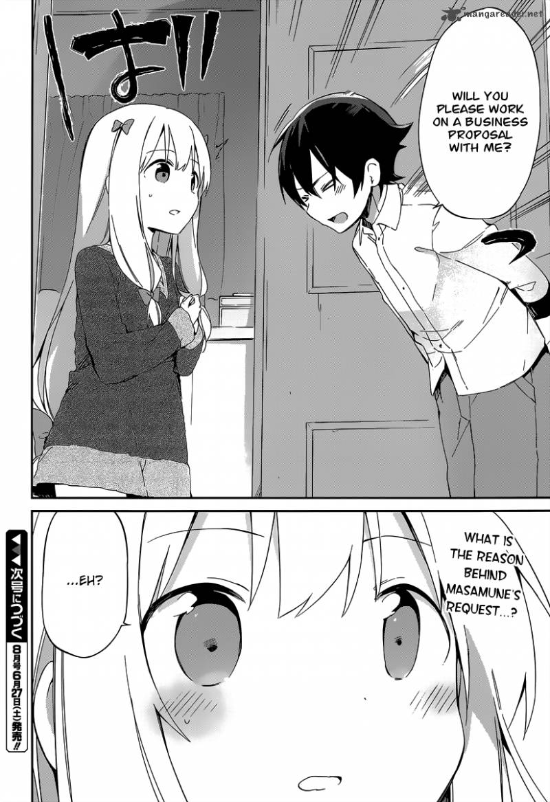 Eromanga Sensei 13 23