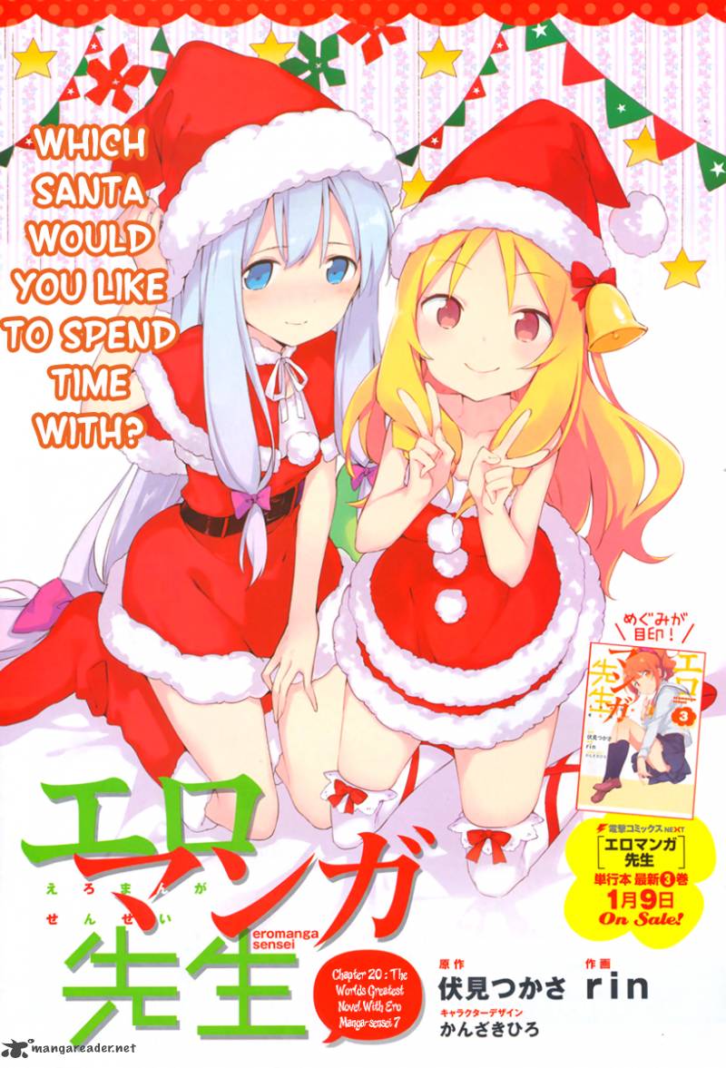 Eromanga Sensei 20 2