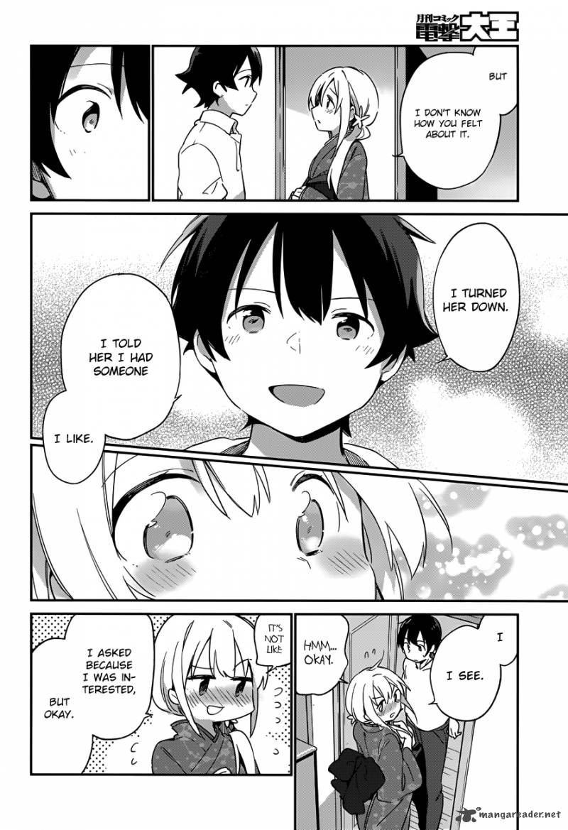 Eromanga Sensei 26 12