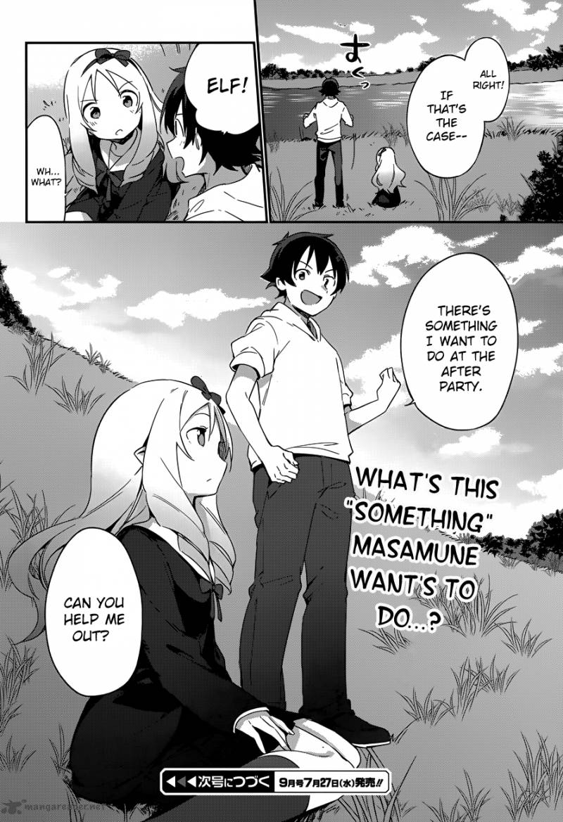 Eromanga Sensei 26 24