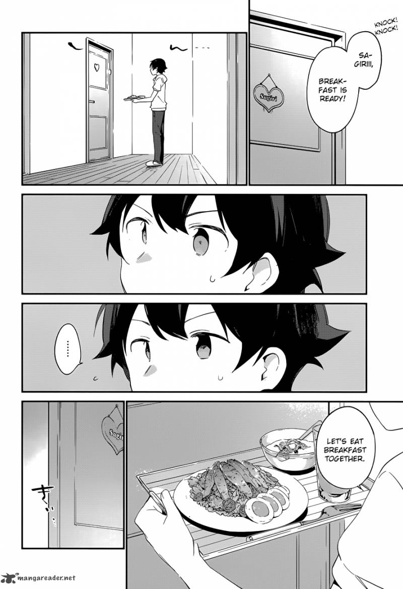 Eromanga Sensei 26 6