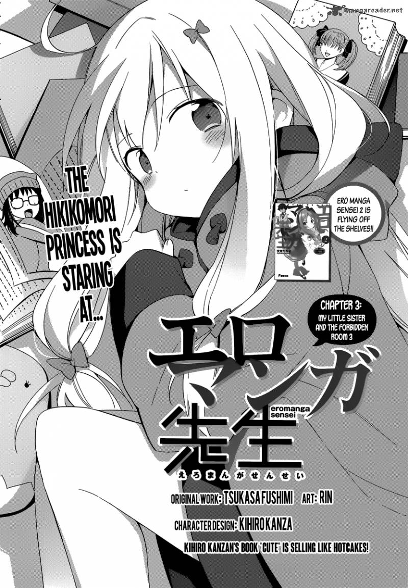Eromanga Sensei 3 3