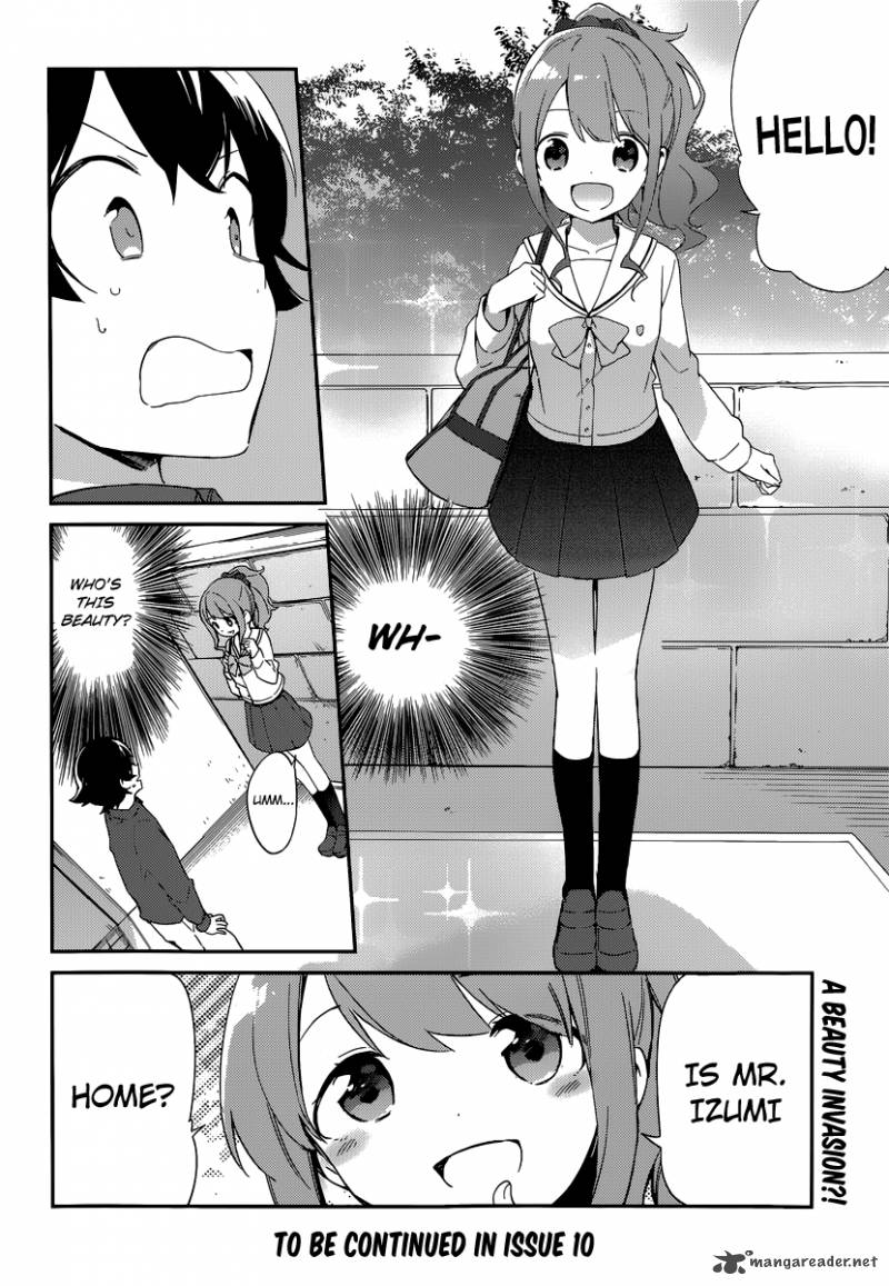 Eromanga Sensei 3 35