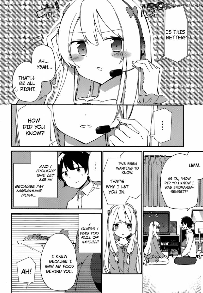 Eromanga Sensei 3 7