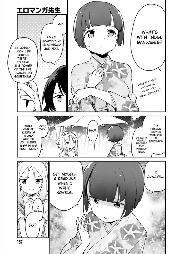 Eromanga Sensei 34 13