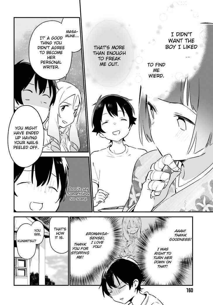 Eromanga Sensei 34 16