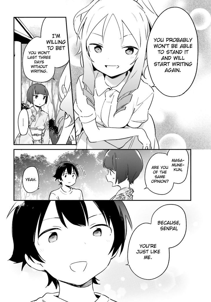 Eromanga Sensei 34 18