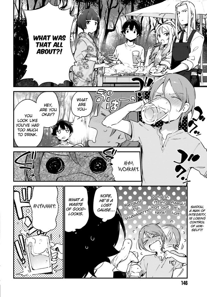 Eromanga Sensei 34 2