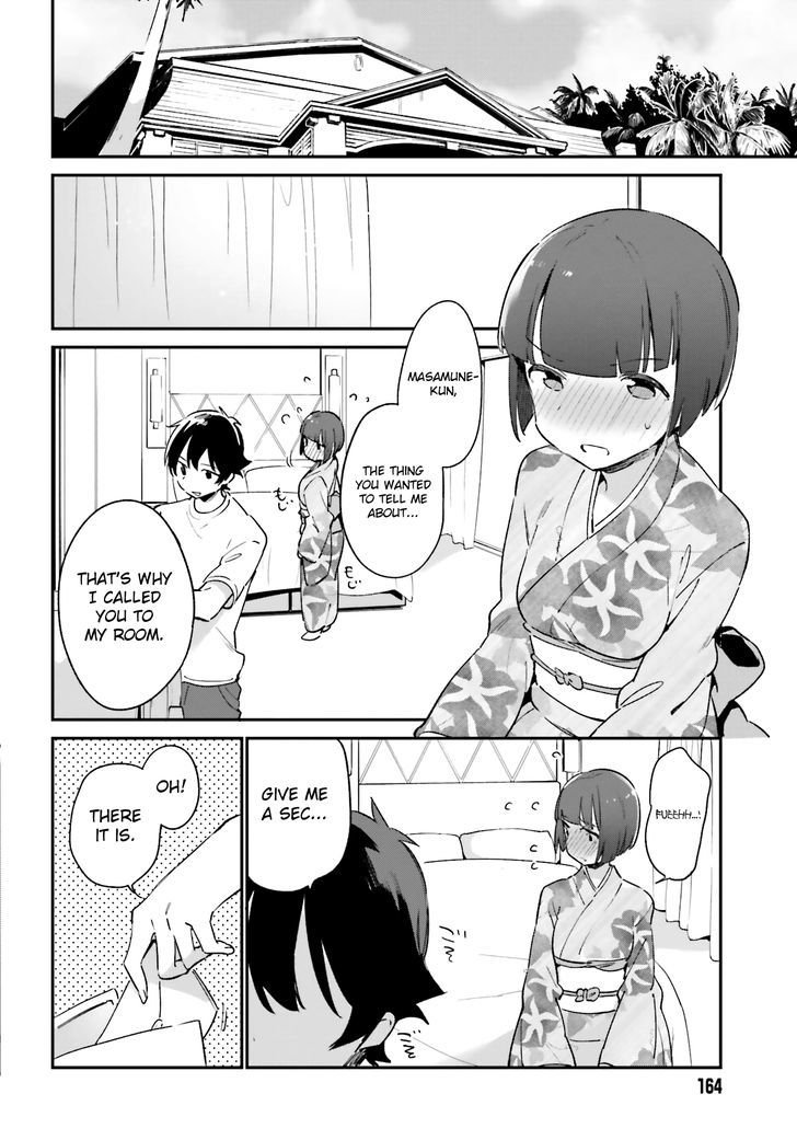 Eromanga Sensei 34 20