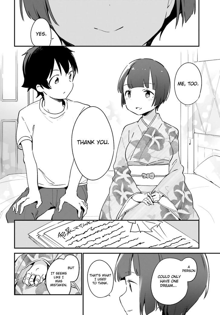 Eromanga Sensei 34 30