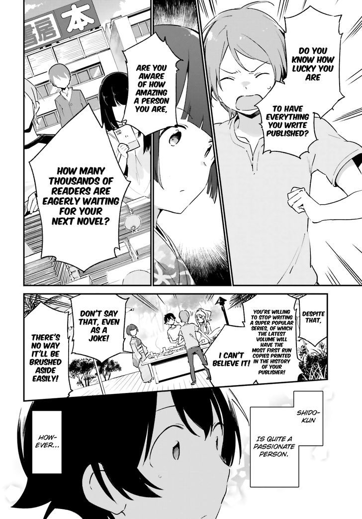 Eromanga Sensei 34 4