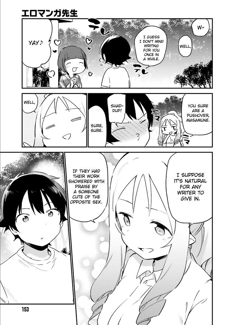 Eromanga Sensei 34 9