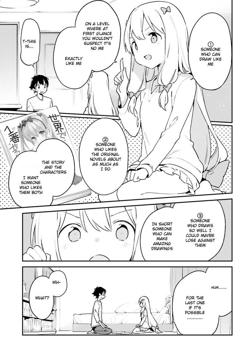 Eromanga Sensei 47 12