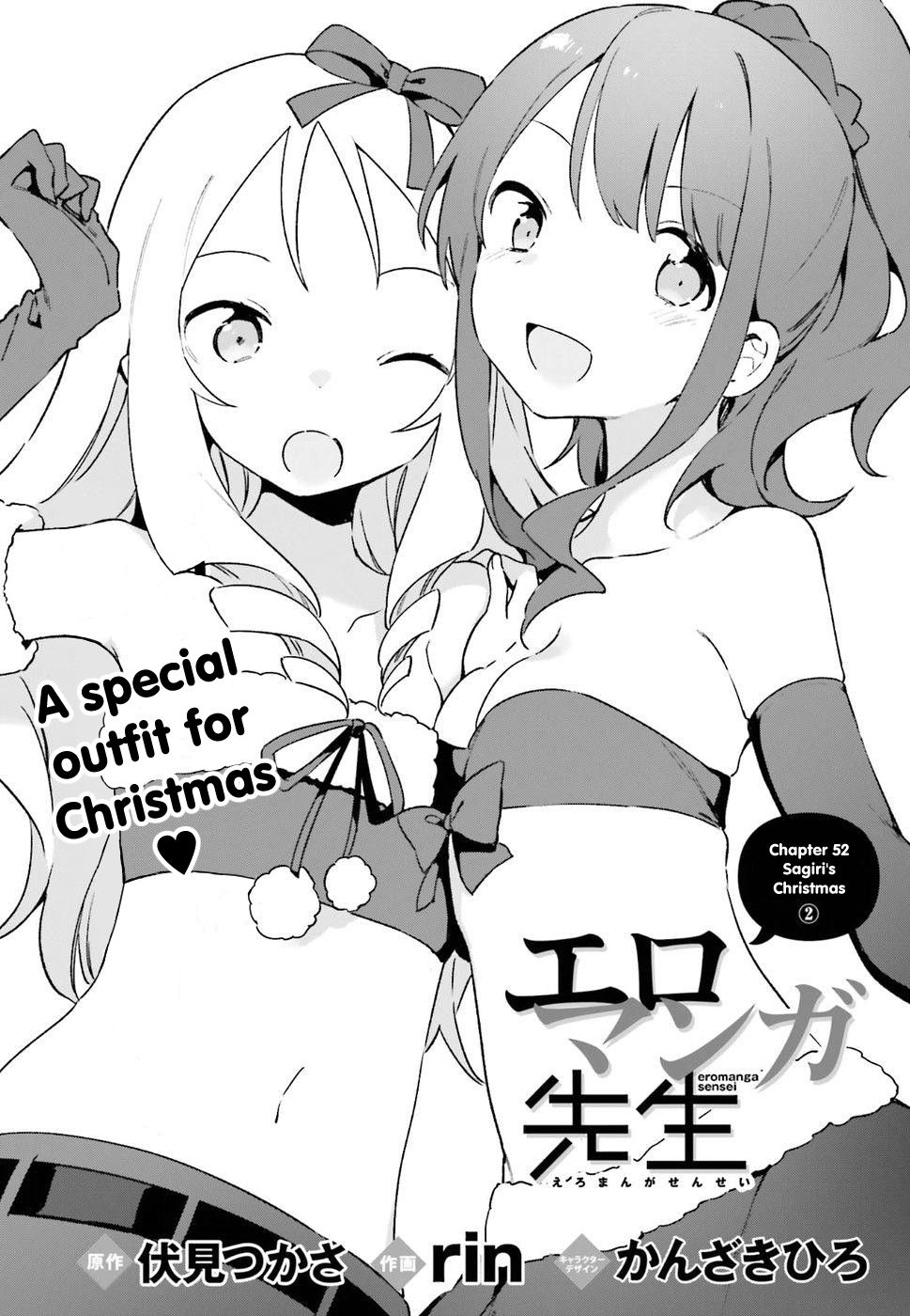 Eromanga Sensei 52 1