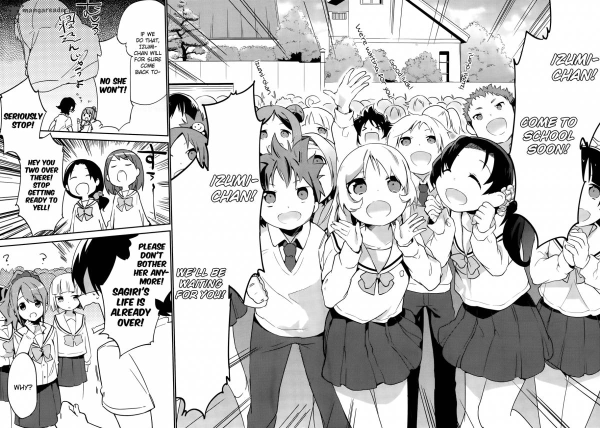 Eromanga Sensei 6 11