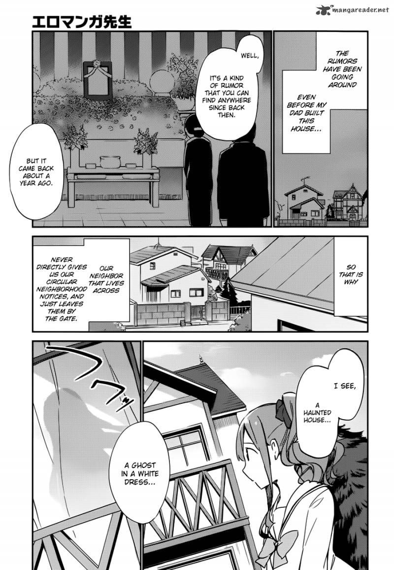 Eromanga Sensei 6 15