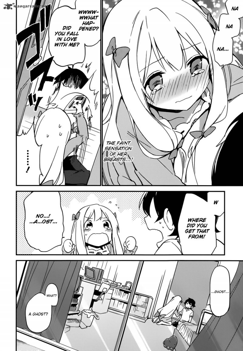 Eromanga Sensei 6 20