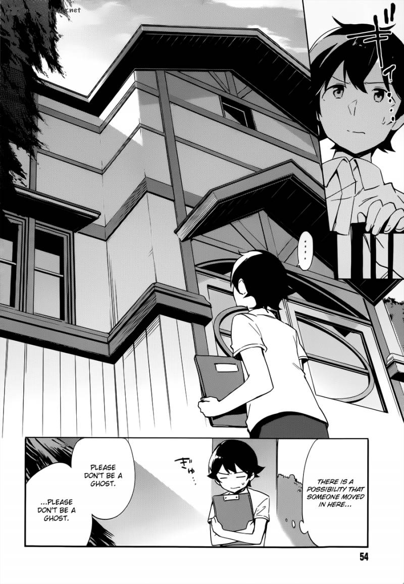 Eromanga Sensei 6 26