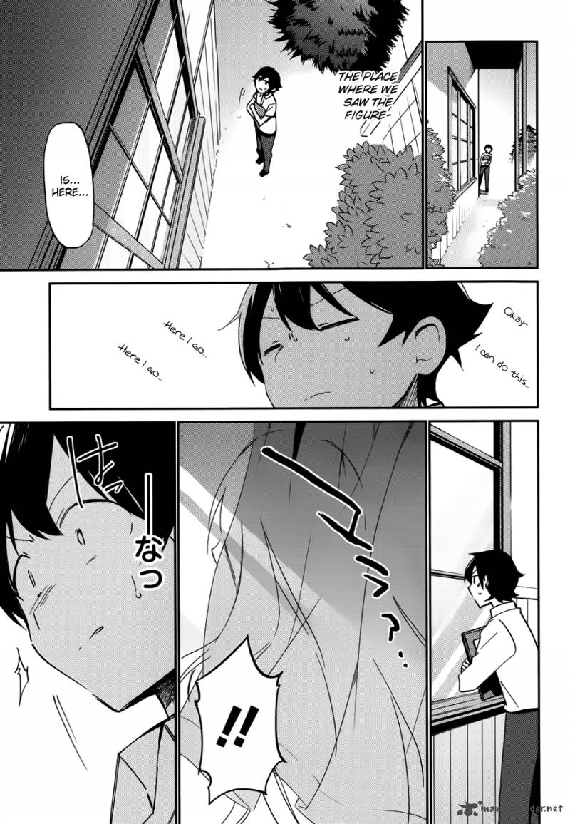 Eromanga Sensei 6 27