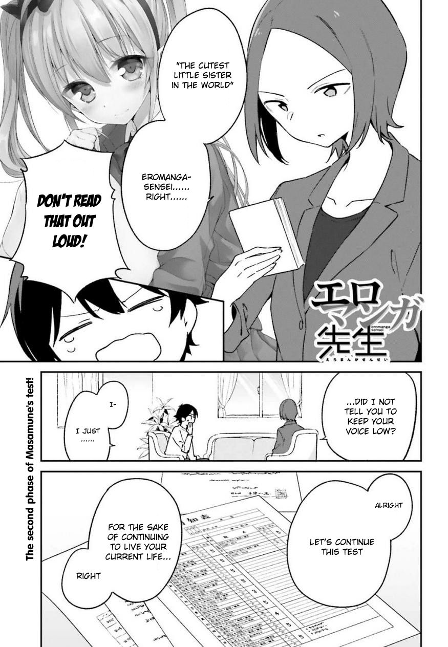 Eromanga Sensei 60 1