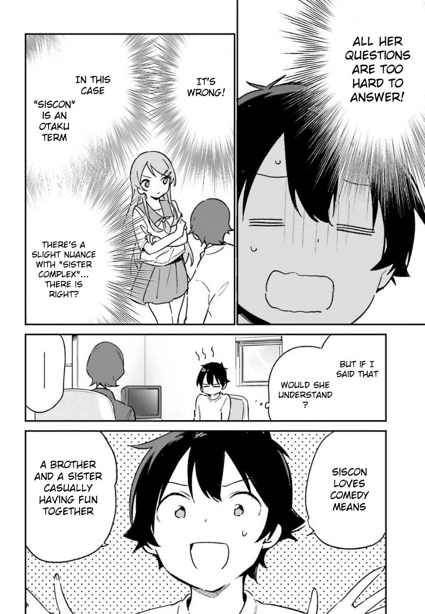 Eromanga Sensei 60 10
