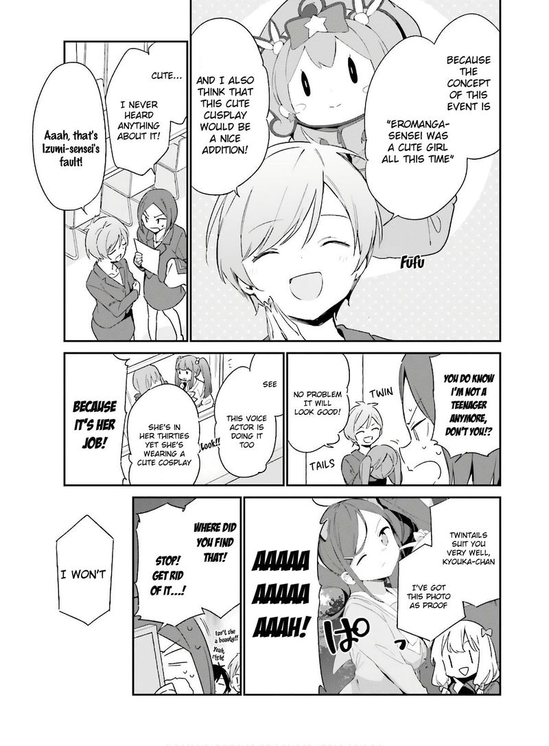 Eromanga Sensei 67 11