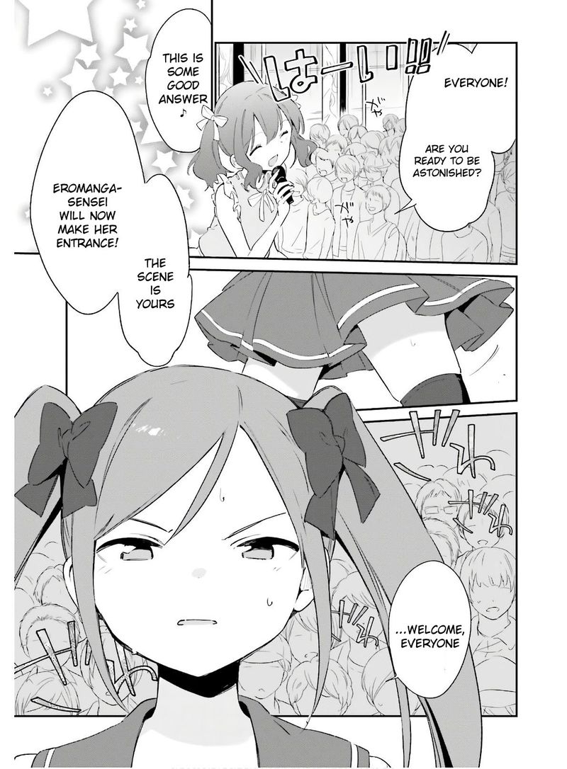 Eromanga Sensei 67 15